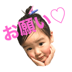 くぅ♡ひな♡ひよ♡