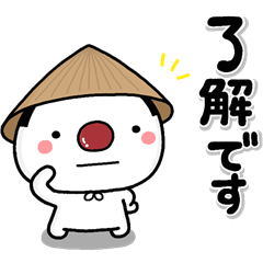 毎日一緒、おにぎりまる！