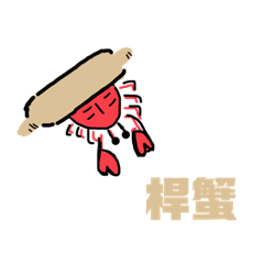 secret_20220502214831