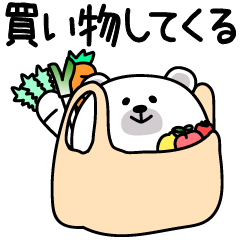 ララクマ家族で使えるよ