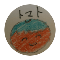 食べ物スタンプ#2