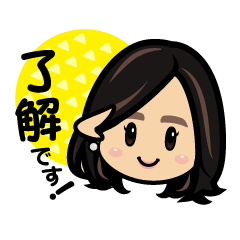 【修正版】かなこの日常使いスタンプ