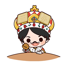 音泉キングスタンプ