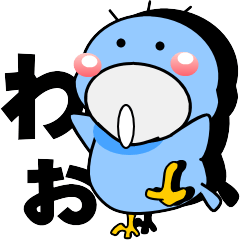 はしびろのコウちゃん10【+ぬいぐるみ】