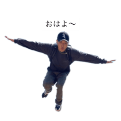 かいきちのスタンプ