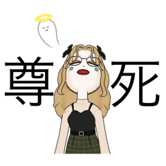 韓国語 韓国女子