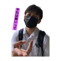 僕の周りの奴ら