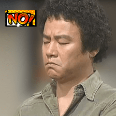 Tetsuo Ishidate No23