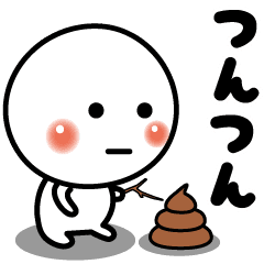 動く♪毎日使えるスタンプ♥