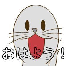 なんかよくわからない生き物