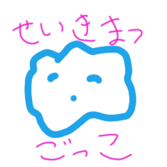 おしゃばしゃば