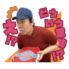 蛙亭公式スタンプ