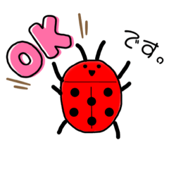 てんてんフレンズ