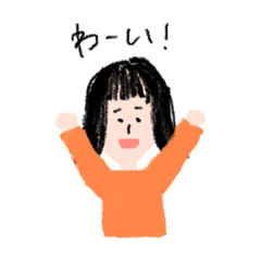 あわしののぺによるあわしのためのスタンプ