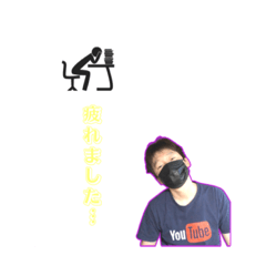 TANEワールド公式スタンプ第2弾