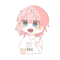 ピンク髪とパーカー女子のスタンプ