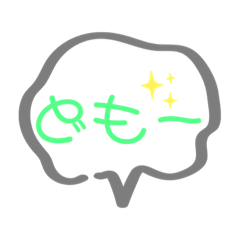 あいづちあるある