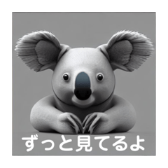コアラのAIスタンプ 5
