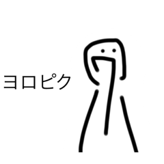 色々な意味でズレズレ君