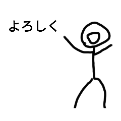 ポンコツ2世のスタンプ3