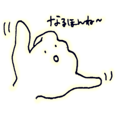 ゆる〜く使ってください。第2だん