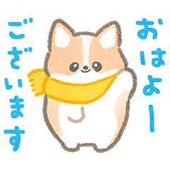 コーギーさんの冬スタンプ