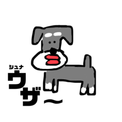 からふるあにまル