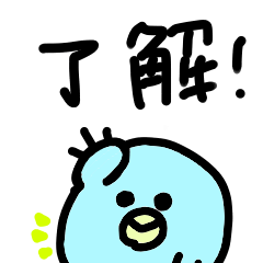 あおぺんの日常