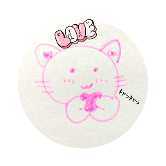 ねこのて舎スタンプ