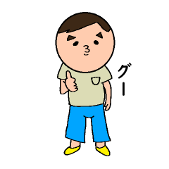 だっくんスタンプ第２弾