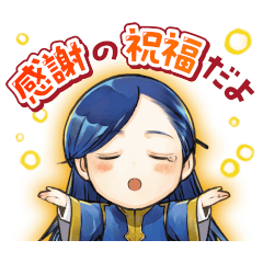 本好きの下剋上（原作）Vol.1