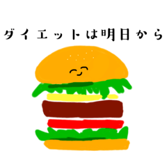 可愛い食べ物と動物たち