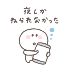 無気力な日◎ちびっこにこりん #4