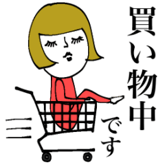 motto's Lovely Messengers -ver.8