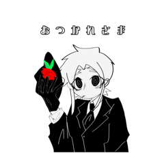 大前田の日常【チェ希×あさり】