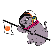 宇宙人?　ねずヤン