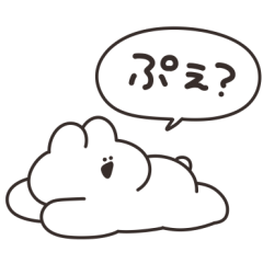 パ行のうさちゃん