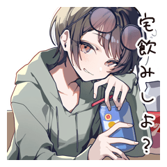 ほんわか宅飲み女子ナイト