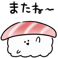 シンプル 動く 中トロ 日常会話