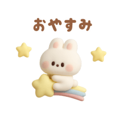 ぷっくりうさちゃん（毎日使える）