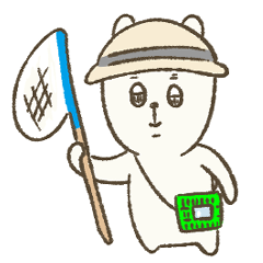 くま？うさぎ？シンプルでかわいい子（夏）