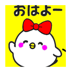 シマエナガのリボンちゃん