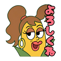 【毎日使える】野菜スタンプ②トウモロコシ