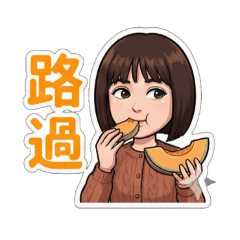 The Bangs Girl's Reply