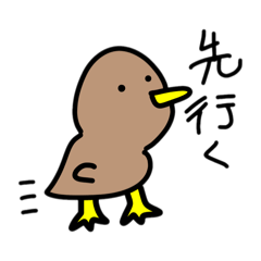 限りなくゆるゆるアニマルズ