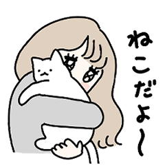 ノスタルジックピープル ねこ 2