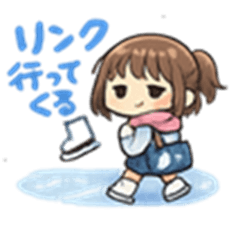 ♡愛ちゃん♡ゆるフィギュアスタンプ