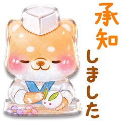 ぷくつやシール❤️いやしばいぬ❤️柴犬敬語