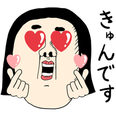 アラサーでおまーす!01 日本語 Popup