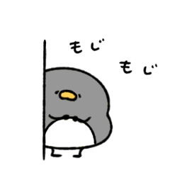 へんてこなペンギン　言い辛いことシリーズ